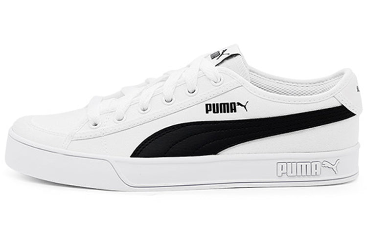 Puma Smash Unisex Skateboarding Shoes