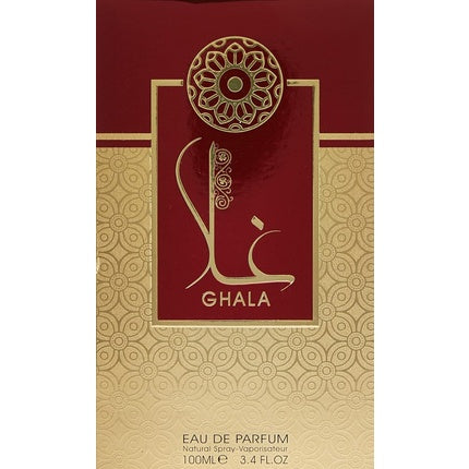 عطر غلا الوطنيه للجنسين