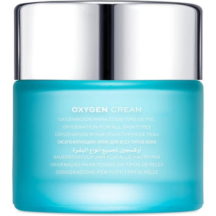 Oxygen cream 75ml, Natura Bisse