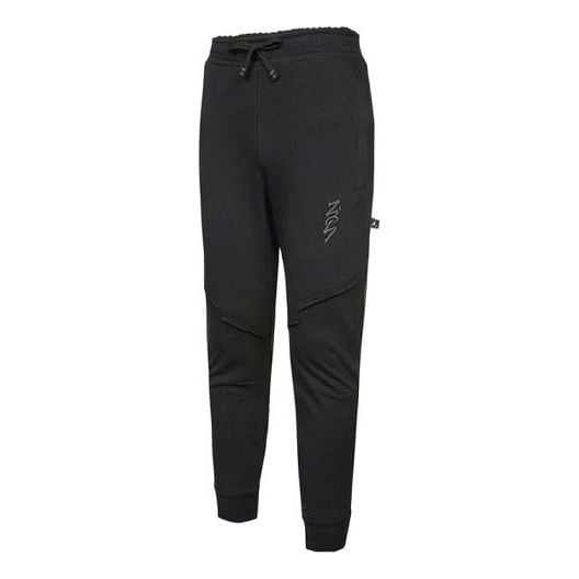 Air Jordan Zion Performance Alphabet Embroidered Solid Color Bundle Feet Sports Pants Black