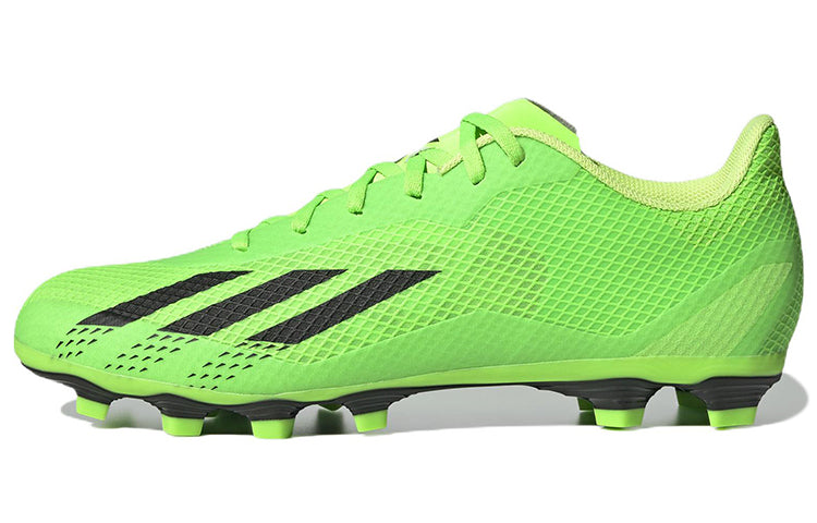 Adidas X Speedportal Men's Football Shoes