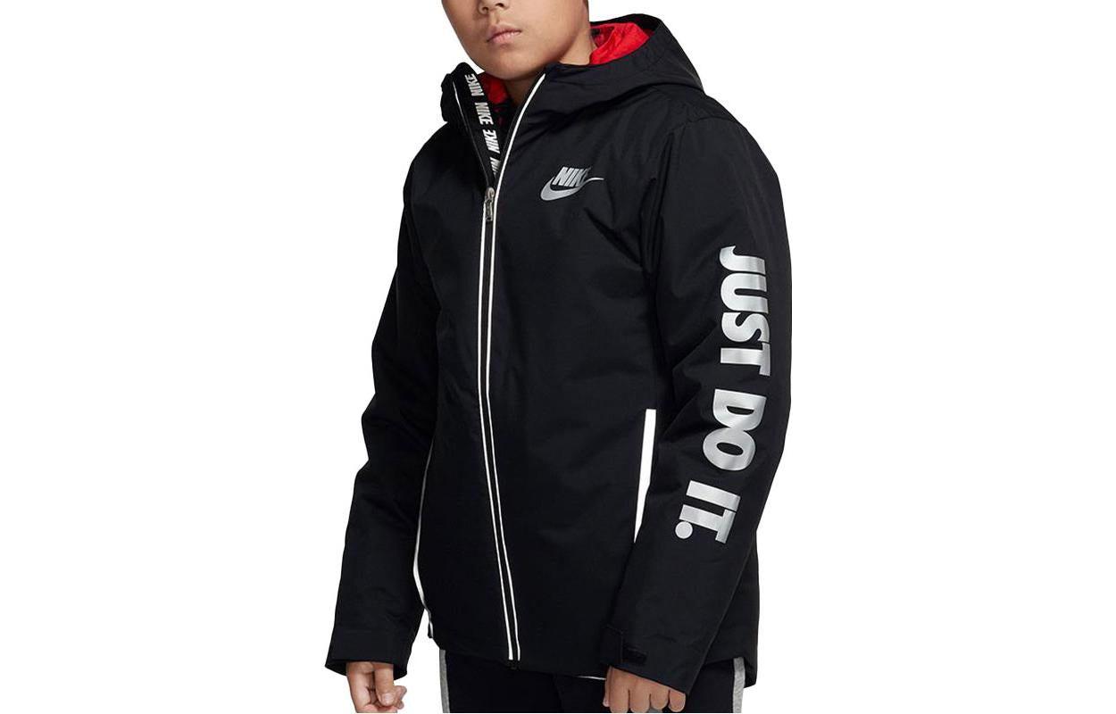 Nike Jacket, Black