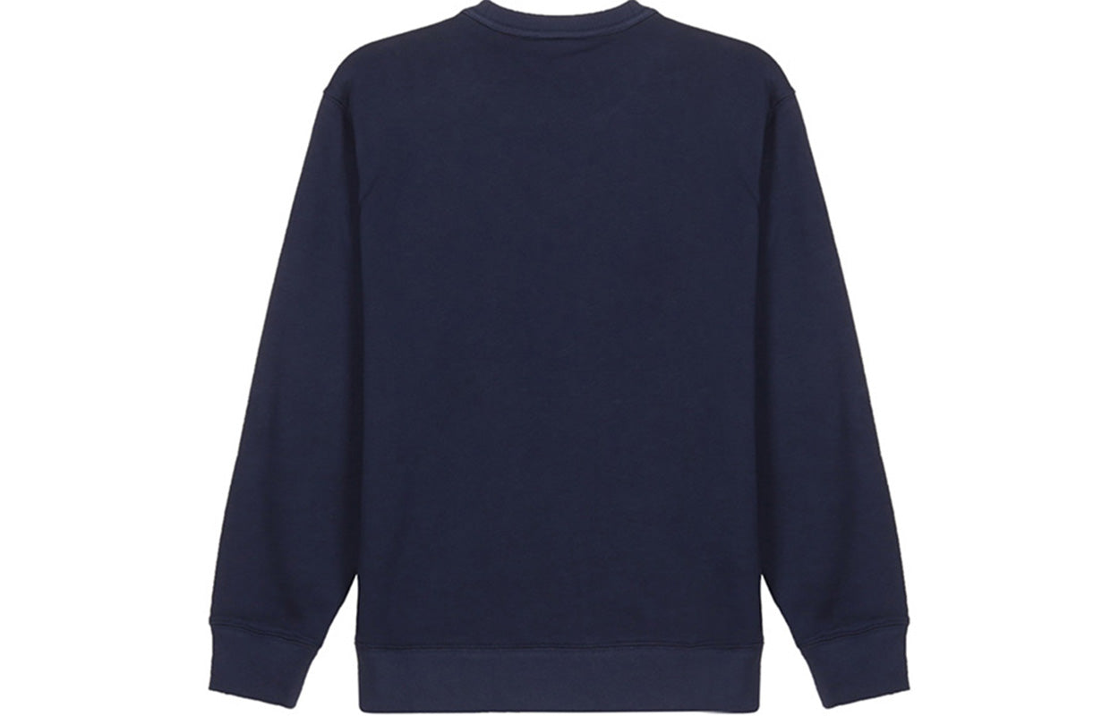 Women's sweatshirt Kenzo, dark blue