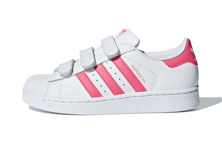 Adidas Originals Superstar BP Children's Skateboarding Shoe