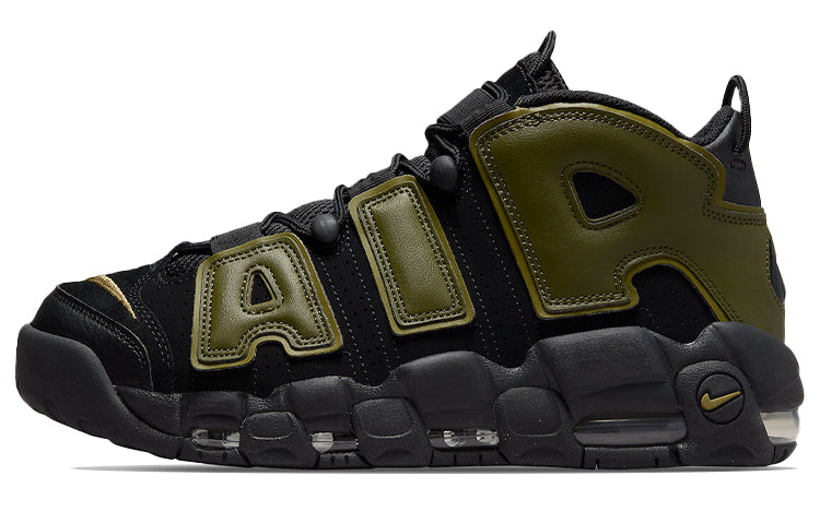 Nike Air More Uptempo Rough Green