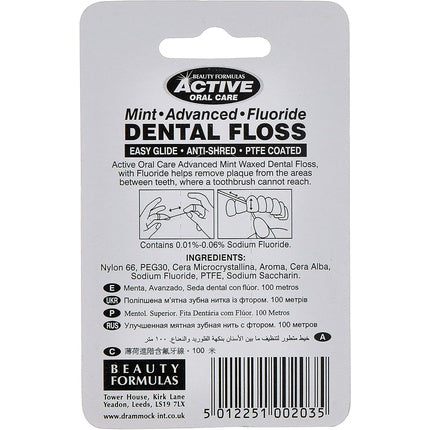 Mint Waxed Dental Floss with Fluoride, Beauty Formulas