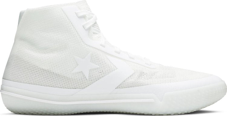 Converse All Star Pro BB Triple White sneakers, white