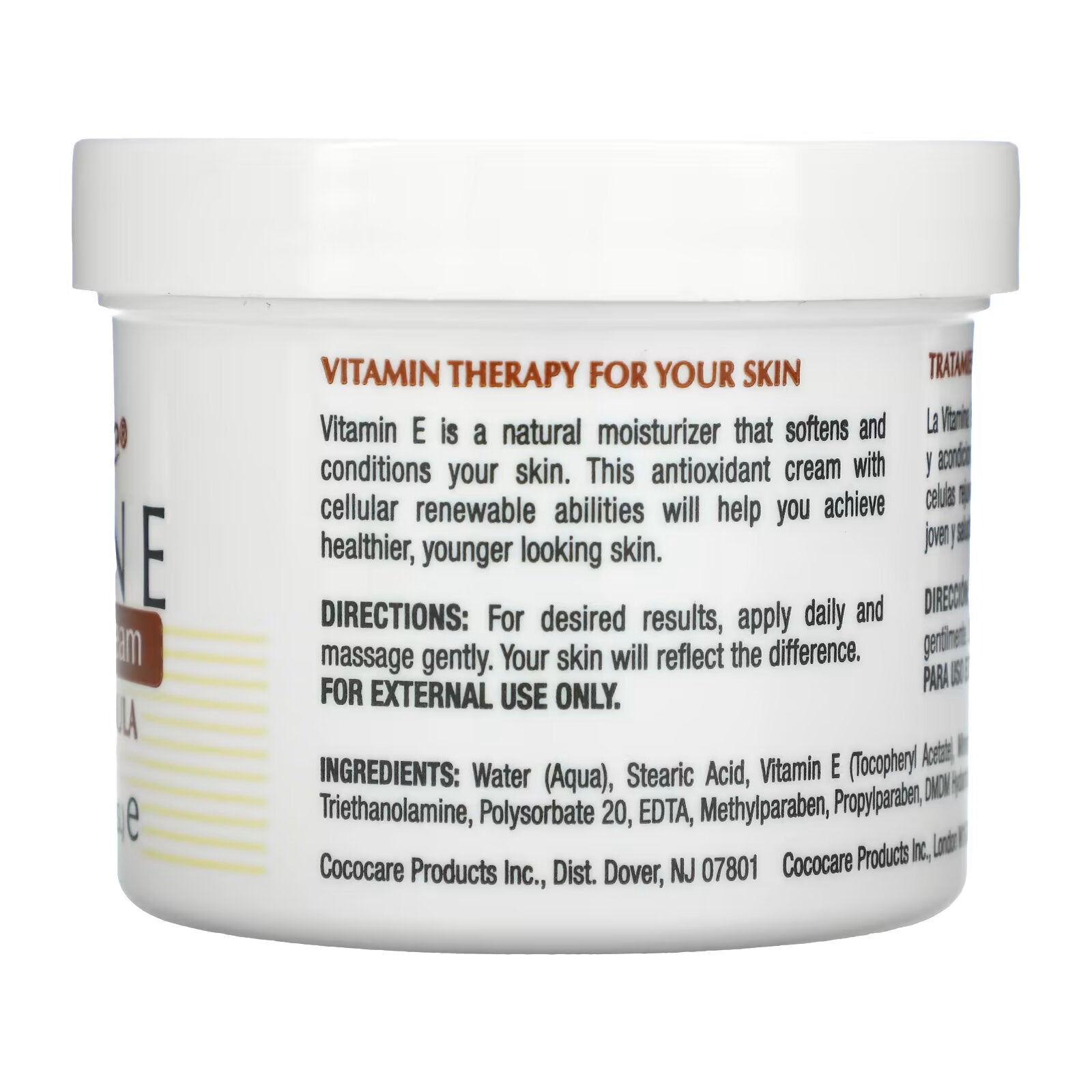 Cococare, Vitamin E Moisturizer, 4 oz (110 g)