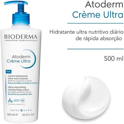 Atoderm Cream Ultra 500ml, Bioderma