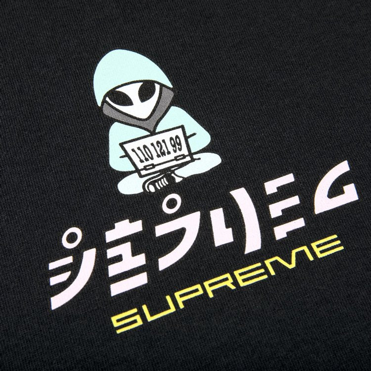 Supreme Alien Tee 'Black', black