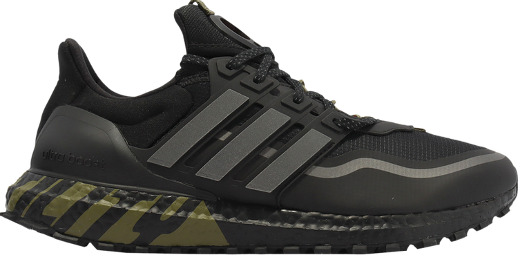 Adidas UltraBoost All Terrain sneakers, black