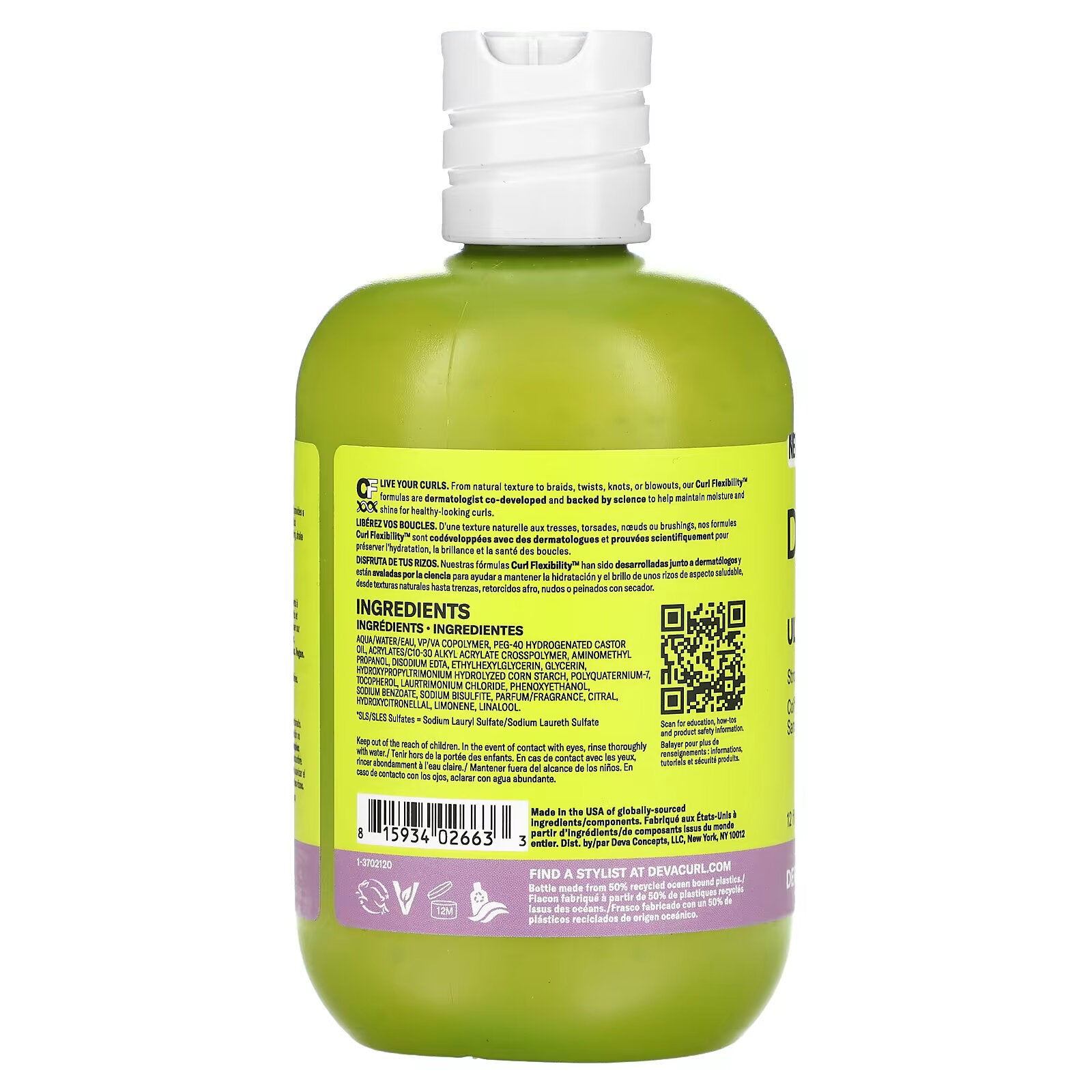 DevaCurl, Ultra Defining Gel, Strong Hold, 12 fl oz (355 ml)