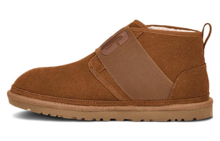 UGG Winter boots for men, chestnut