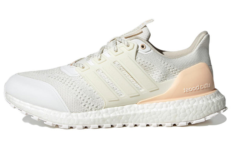 Women's Adidas Ultraboost Guard sneakers