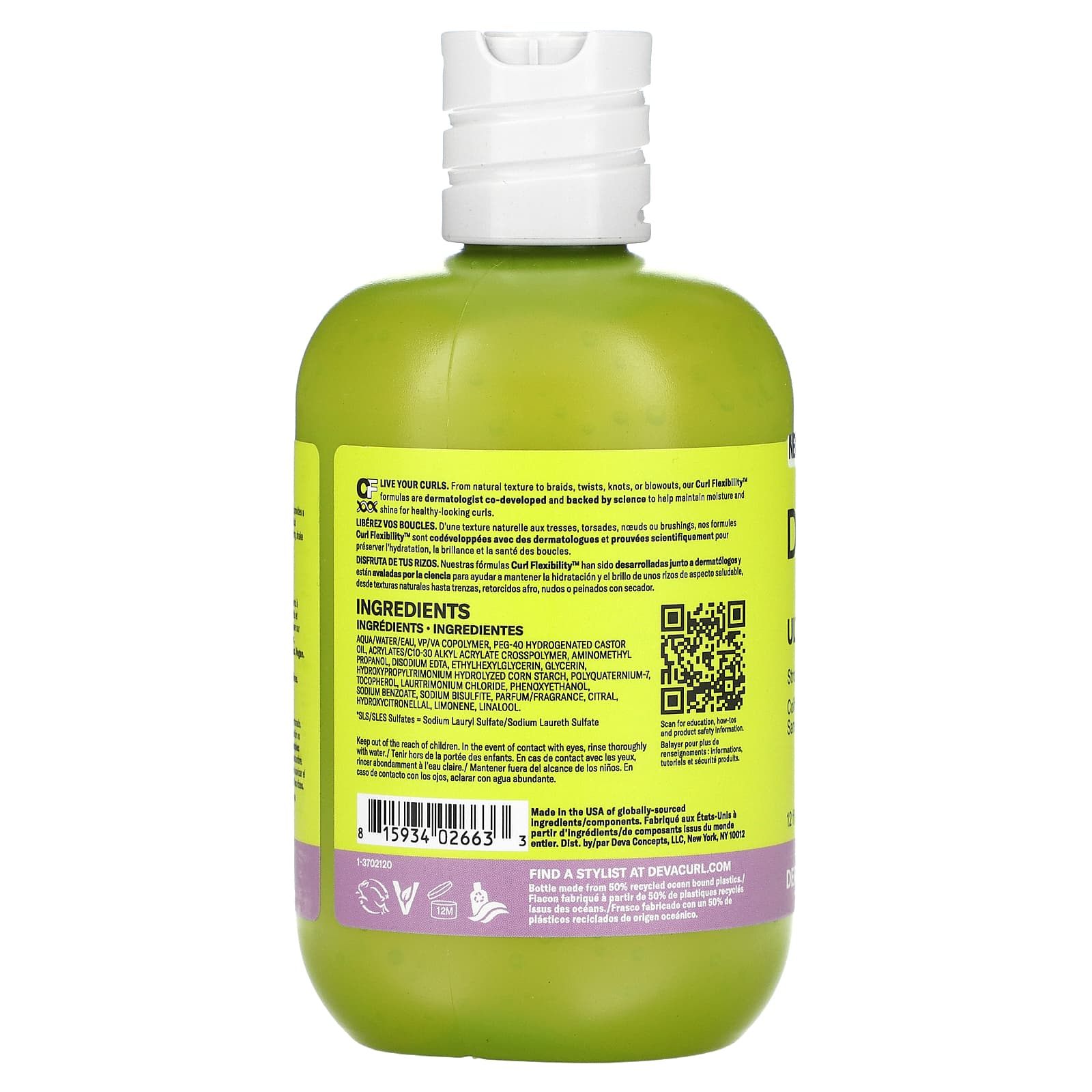 DevaCurl strong hold hair styling product, 355 ml