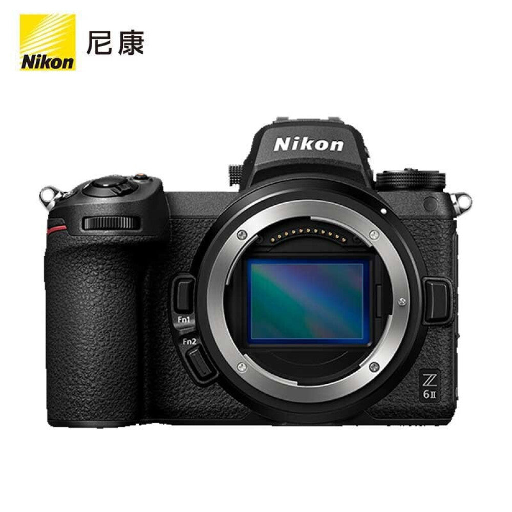 Nikon Z 6II Body camera with 256G memory card