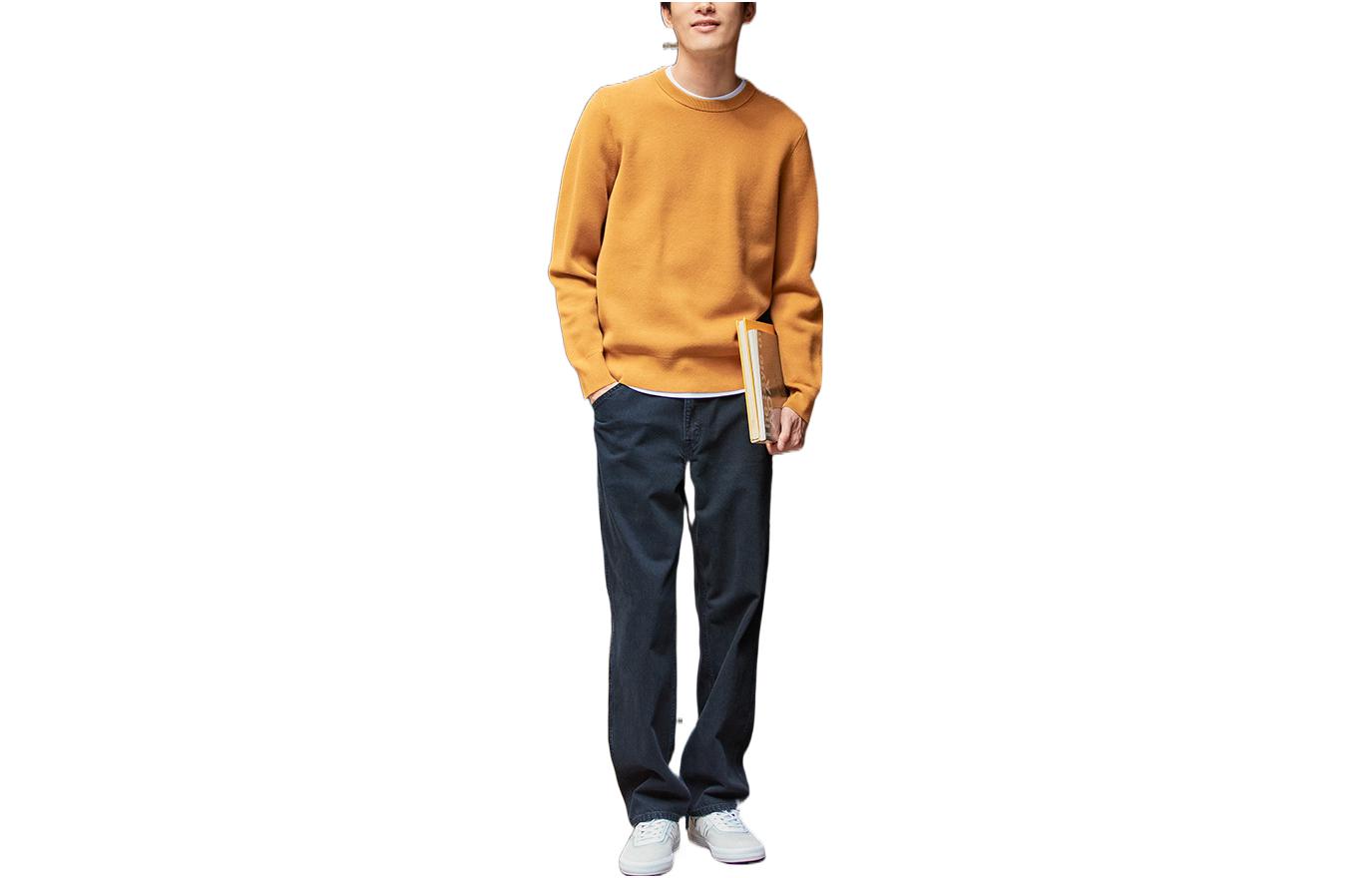 UNIQLO Men's Sweater, Brown