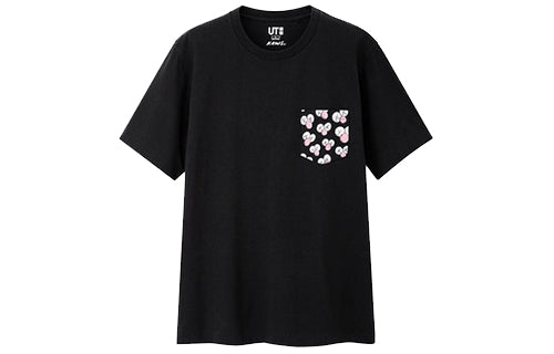 تي شيرت Uniqlo للجنسين