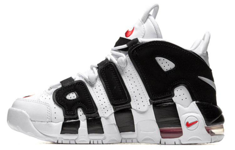 Nike Air More Uptempo Scottie Pippen (GS)