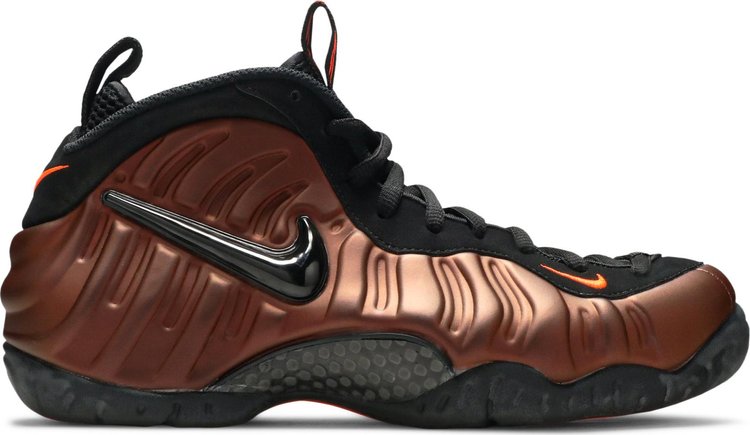 Nike Air Foamposite Pro 'Hyper Crimson', Copper