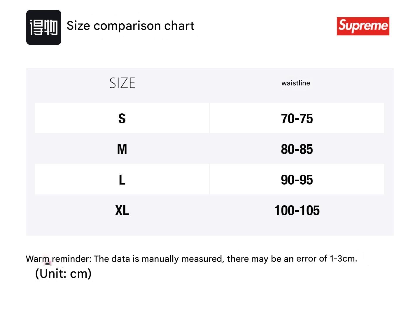 Supreme men's briefs