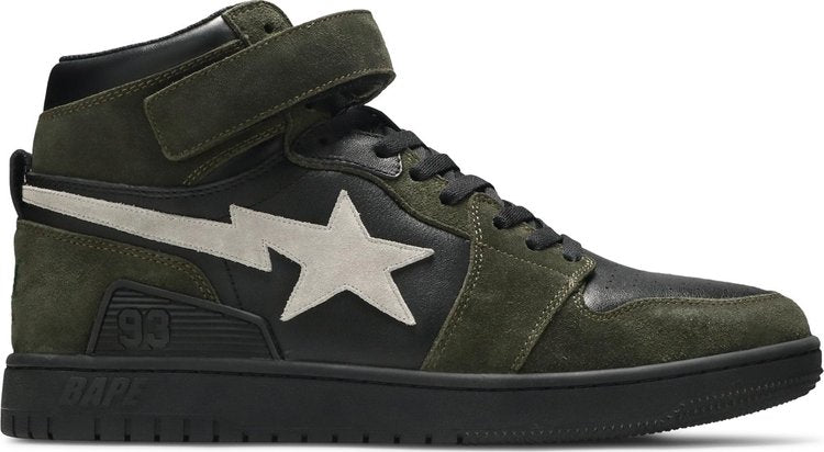 Sneakers Block Sta High Dark Grey, gray