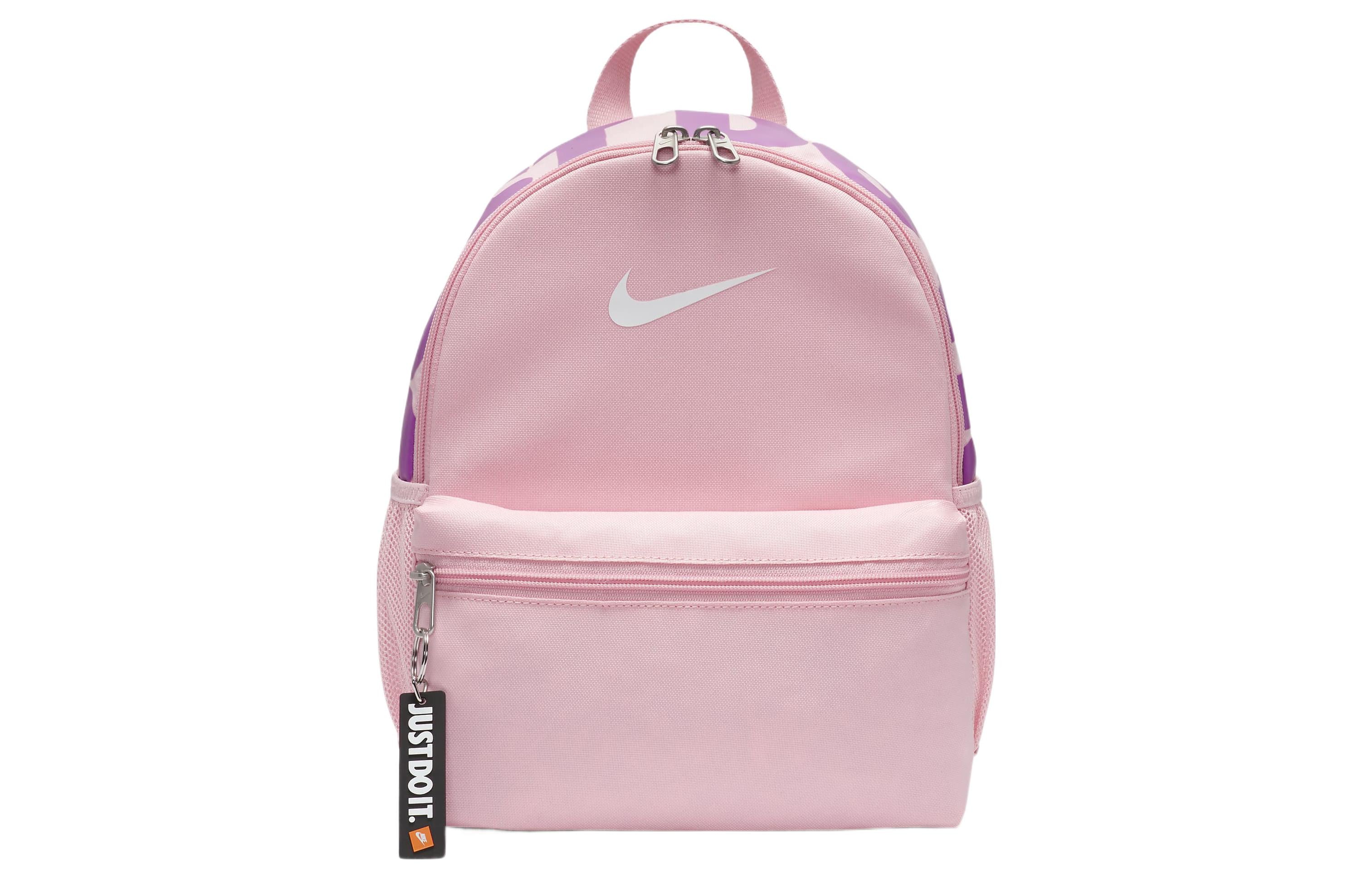 Nike Kids Backpack Medium Soft Pink