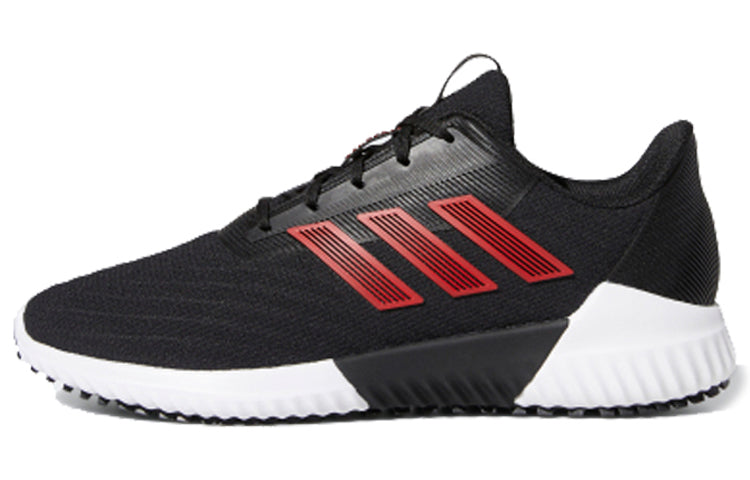 Adidas Climawarm 2.0 men's sneakers