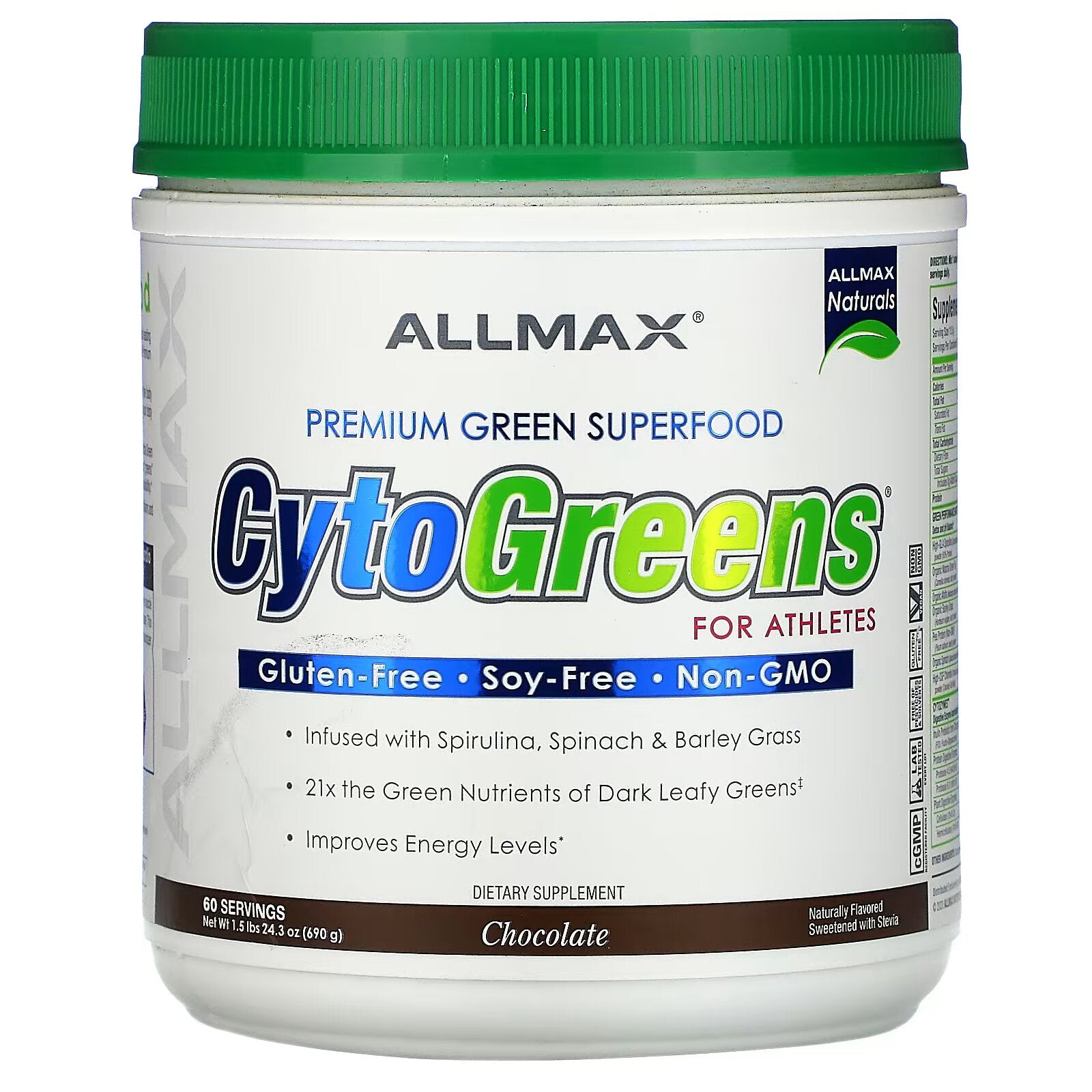 ALLMAX، Cyto Greens، غذاء أخضر فائق الجودة للرياضيين، شوكولاتة، 690 جرام (1.5 رطل)