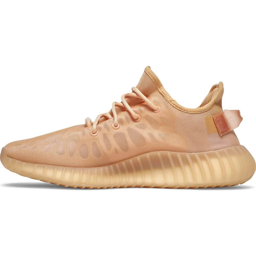 Yeezy Boost 350 V2 Mono Clay Orange