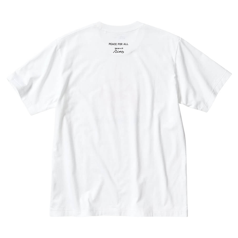 Uniqlo UT Peace For All T-shirt (Tadao Ando), white