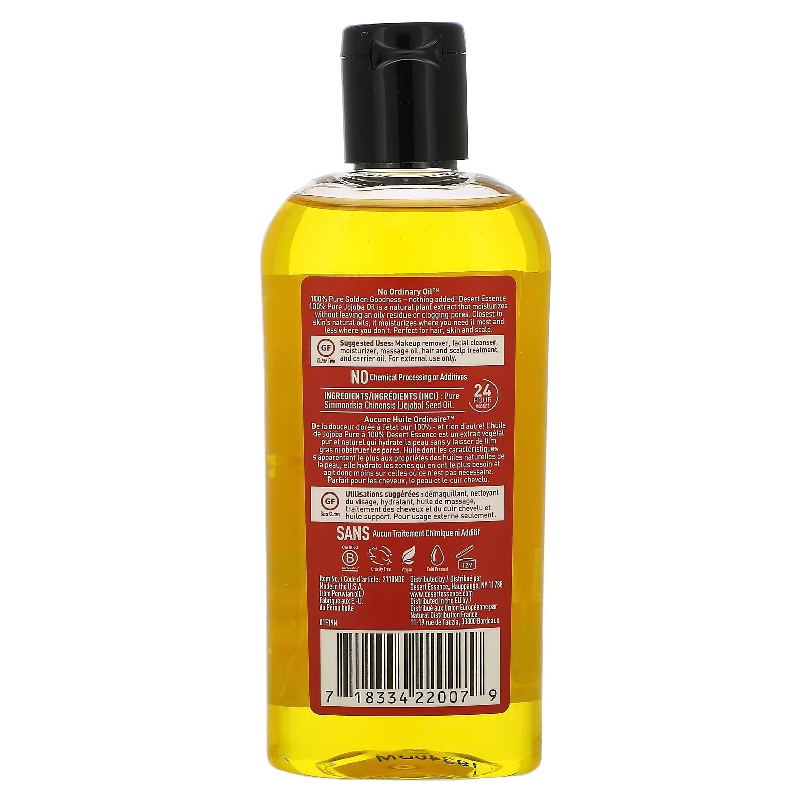 Desert Essence, 100% Pure Jojoba Oil, 4 fl oz (118 ml)