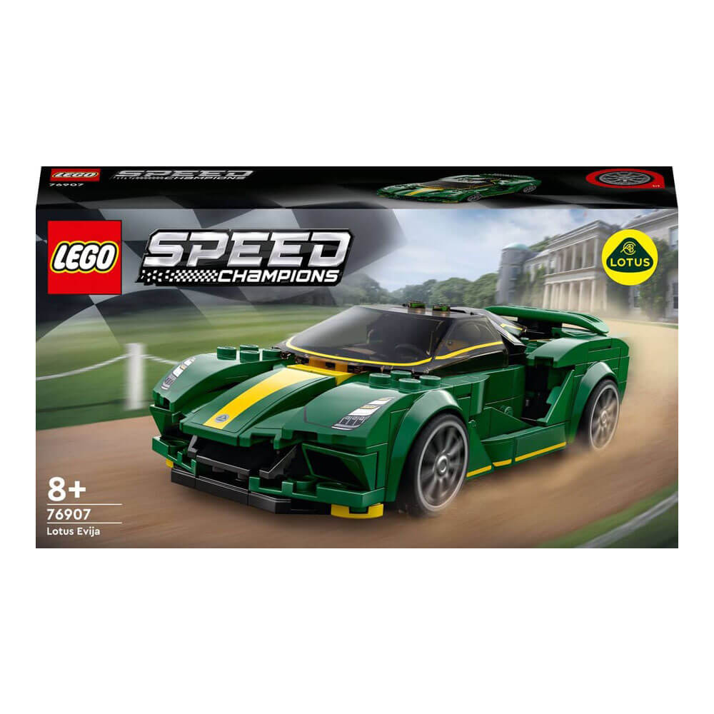 LEGO Lotus sports car, 247 pieces