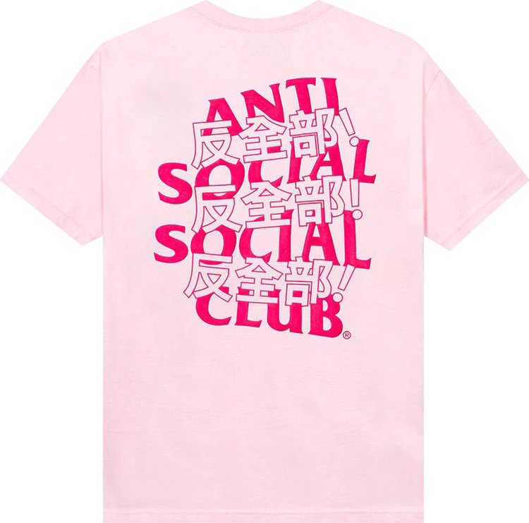 Anti Social Social Club Kaburosai Tee 'Pink', pink