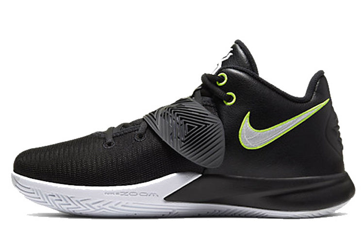 Nike Flytrap 3 Unisex Basketball Shoes