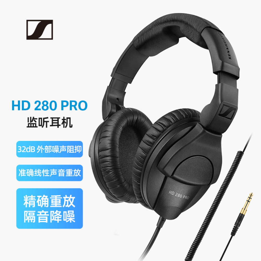 سماعات رأس سلكية Sennheiser HD280 Pro، باللون الأسود