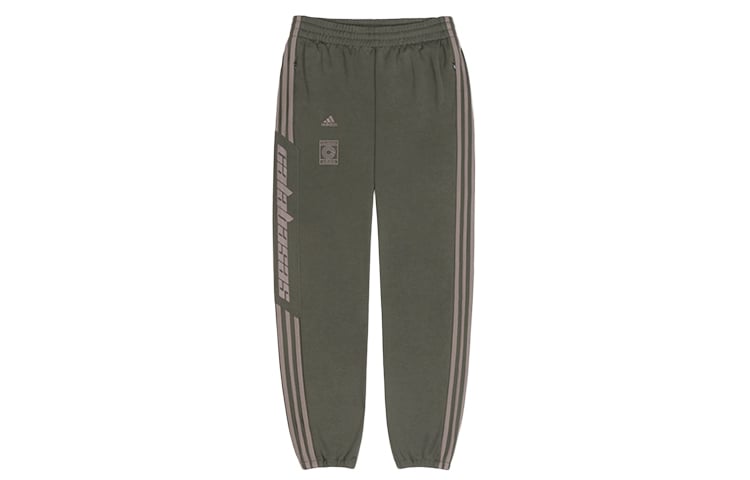 Adidas Originals Men's Sweatpants