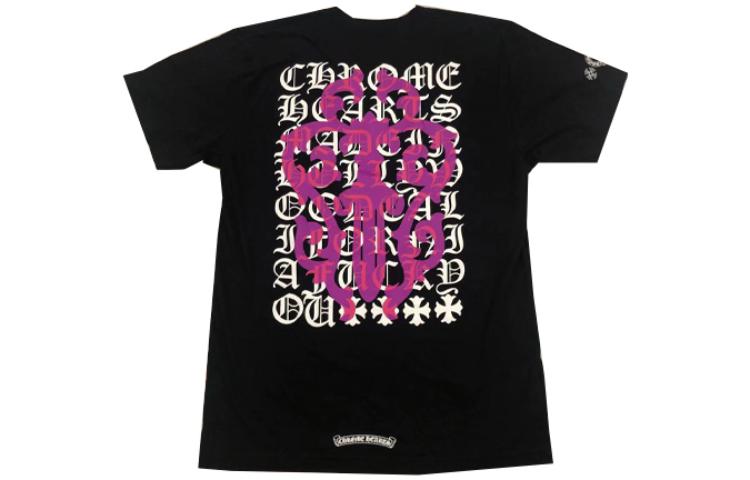 Unisex T-shirt Chrome Hearts, black