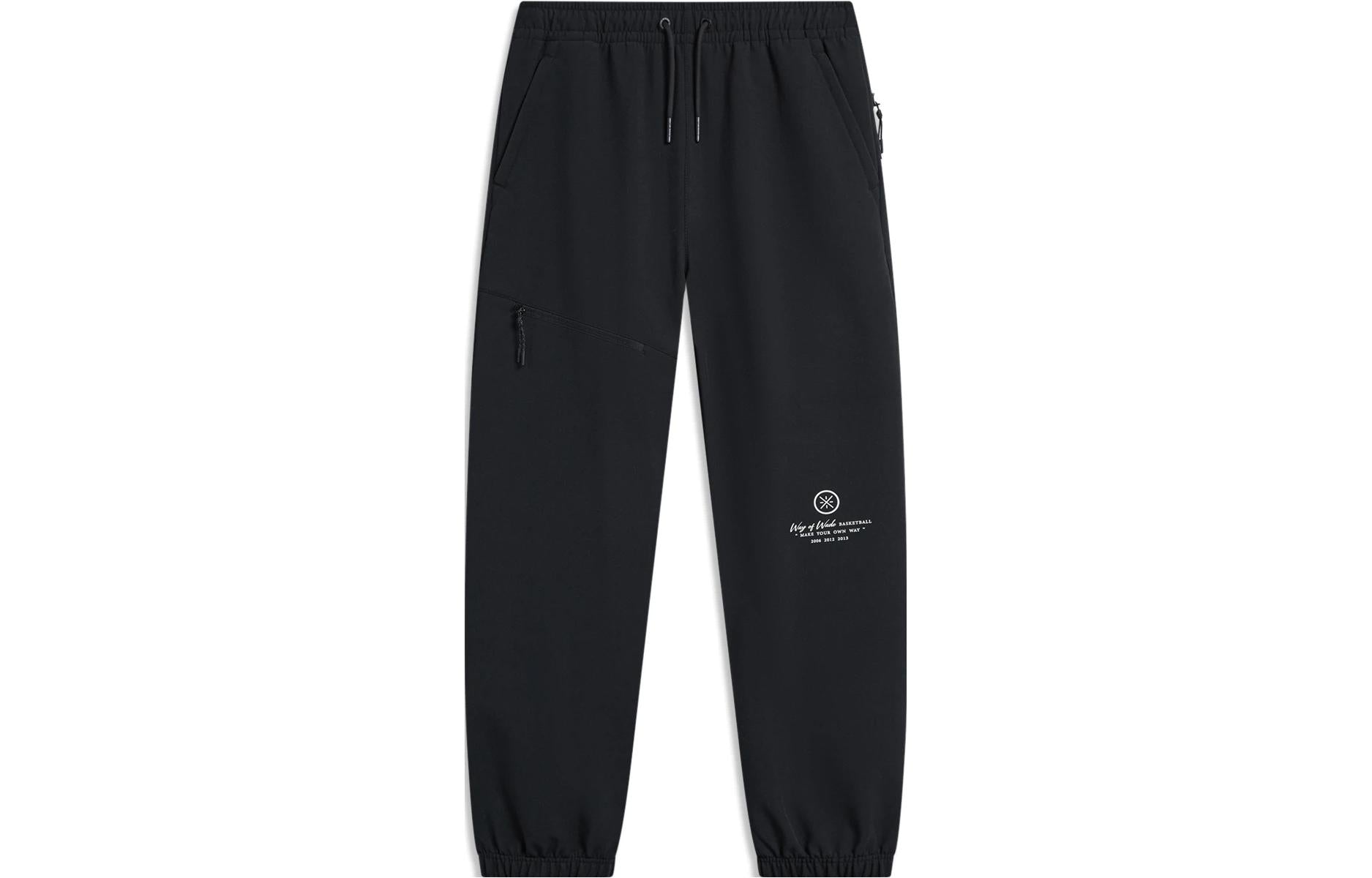 Li Ning Men's sweatpants, black