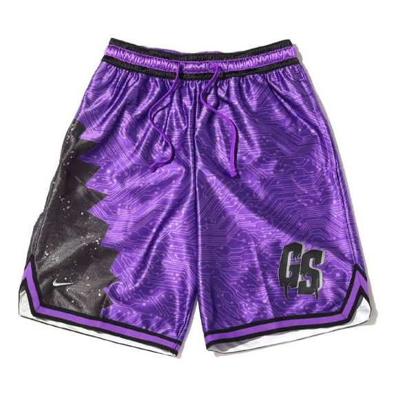 Nike x Space Jam:A New Legacy LeBron Basketball Shorts 'Purple', purple