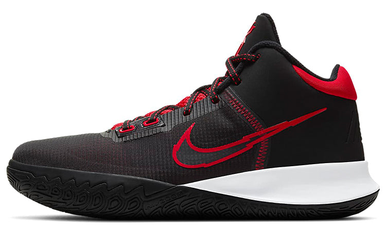 Nike Flytrap 4 Men's Basketball Shoe