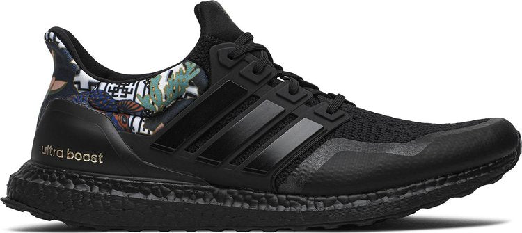 Adidas UltraBoost DNA 'Chinese New Year' sneakers, black