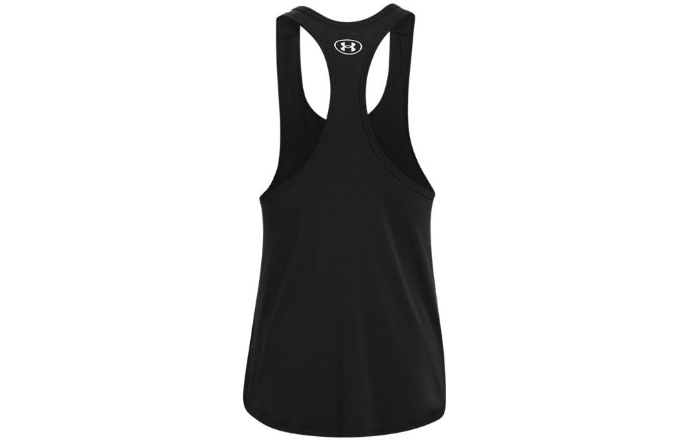 Men's Under Armour Vest, Black