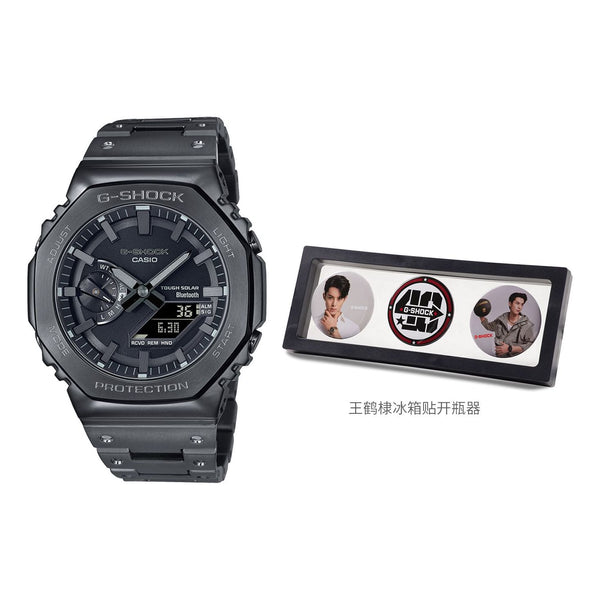 CASIO G-Shock Full Metal 'Black' Watch, black