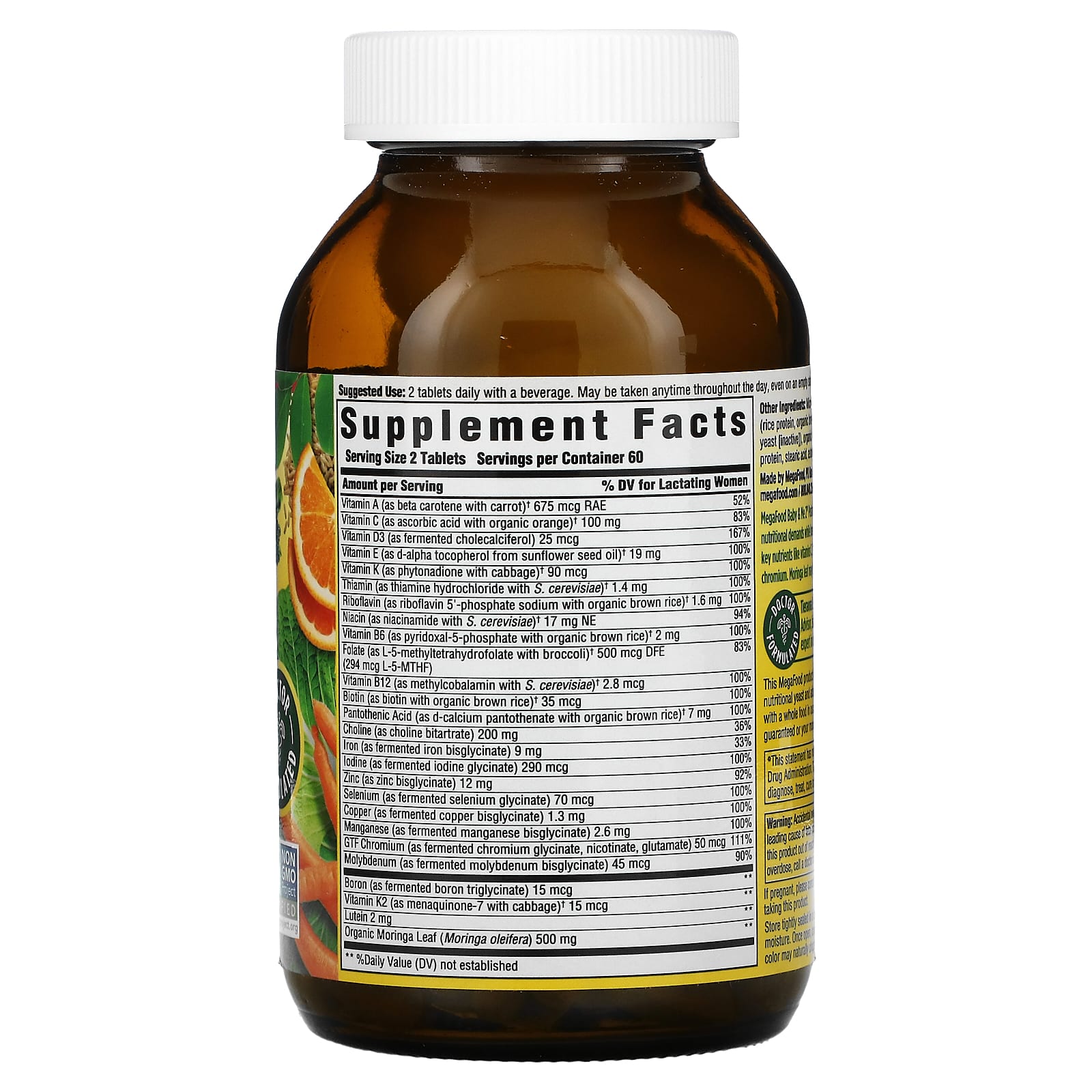 MegaFood Postpartum Multivitamin, 120 tablets