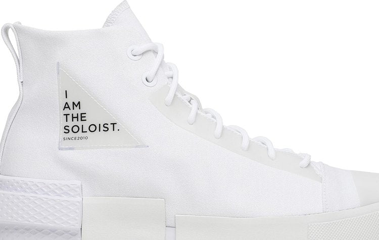 Converse sneakers TAKAHIROMIYASHITA The Soloist x CX Disrupt White, white