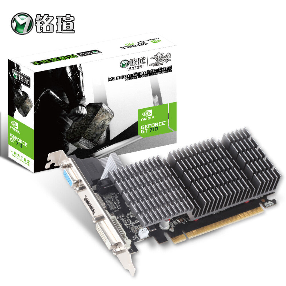 Video card Maxsun MS-GT 710 Heavy Hammer II DDR3 2GB 64 bit