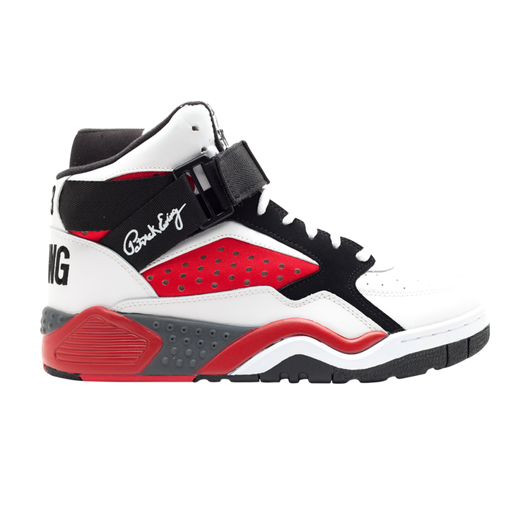 Ewing Focus sneakers, white