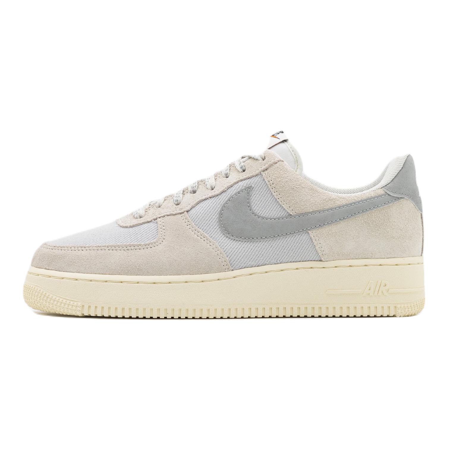 Nike Air Force 1 sneakers, beige/gray