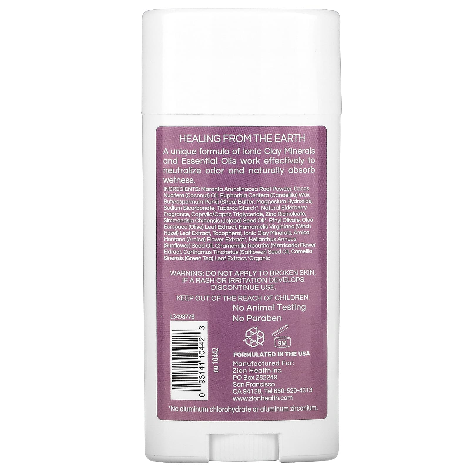 Zion Health Deodorant, Elderberry, 80 g